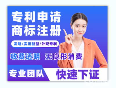 一站式企業(yè)服務(wù) 從注冊到注銷的全方位專業(yè)支持