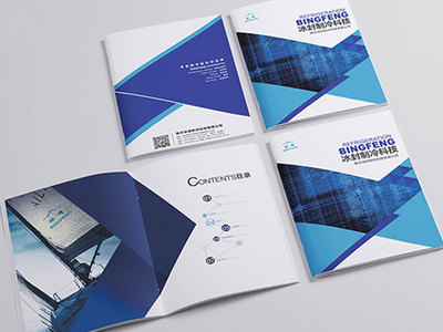 匠心定制，策略先行 無錫宣傳冊定做與策劃公司的市場營銷策劃之道